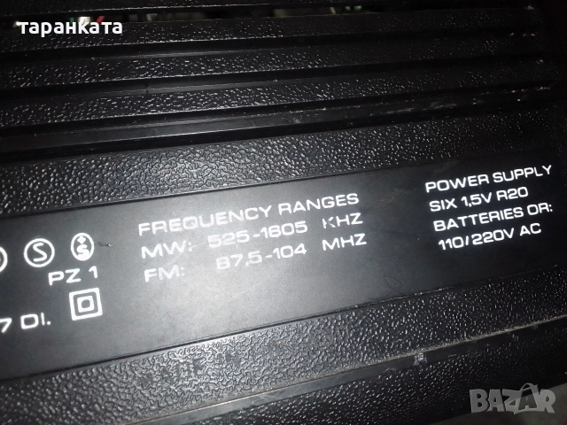 Радио касетофон Phillips , снимка 10 - Радиокасетофони, транзистори - 52964818