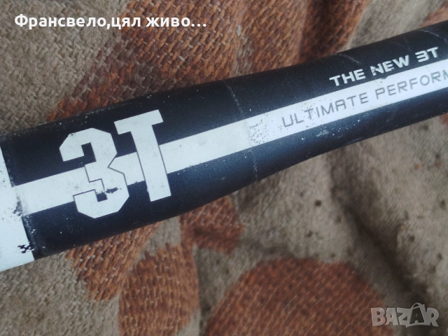 Шосейно кормило 31.8 за велосипед колело , снимка 3 - Части за велосипеди - 53094896