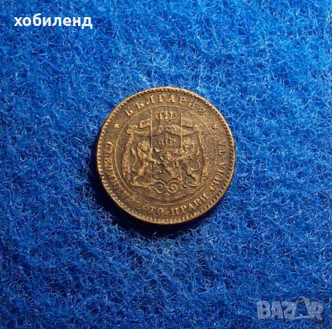 5 стотинки 1881, снимка 1 - Нумизматика и бонистика - 32868702