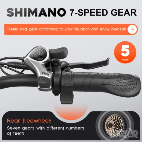 Електрически велосипед/колело EMOKO EC27 500W 17.5AH, снимка 5 - Велосипеди - 52055577