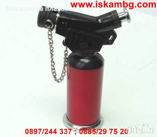 Малка газова горелка  0448, снимка 6 - Други стоки за дома - 28576076