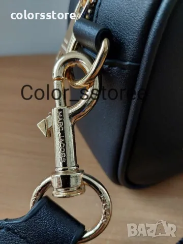 Луксозна бежова чанта Marc Jacobs код SG44M, снимка 6 - Чанти - 43263035