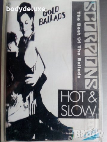 аудио касети, снимка 5 - Аудио касети - 38863061