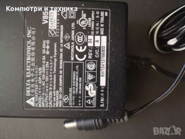 Адаптер Delta Electronics ADP-15ZB  12V