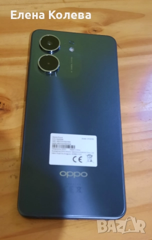 GSM OPPO A5 x, снимка 7 - Други - 52851293