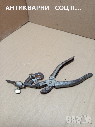 Стари Български Клещи За Чапраз На Банцингови Ленти. 