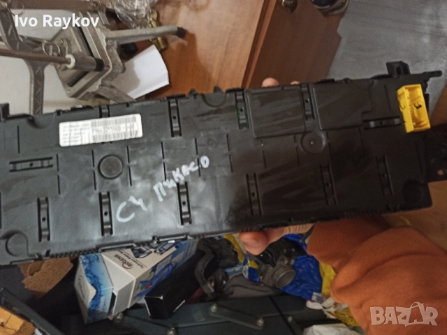 Километражно табло Citroen C4 Grand Picasso 2.0 HDI , P9664365280 D-00, снимка 4 - Части - 52501074