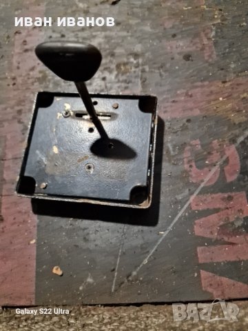 Ключ Ключалка Каса , снимка 5 - Друго - 43217520