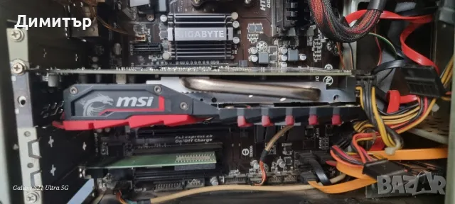 Компютър am3+, снимка 2 - Геймърски - 49648340