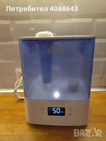 Levoit Classic 300S – втора употреба