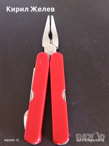 Сгъваеми клещи мултифункционални здрави 50599