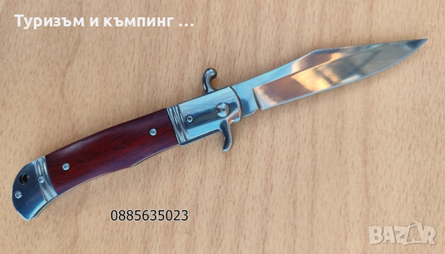 Сгъваем нож АКС, снимка 3 - Ножове - 52794578