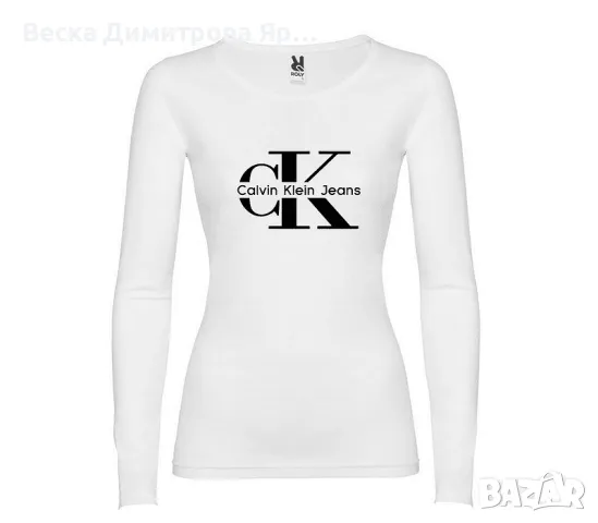 Дамски блузи памук , снимка 8 - Блузи с дълъг ръкав и пуловери - 47984399