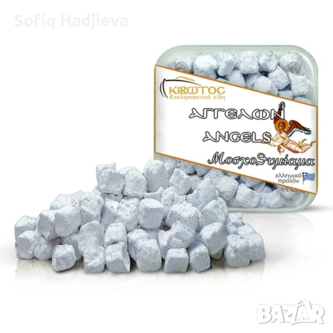 Тамян от Гърция, снимка 3 - Домашни продукти - 53035680