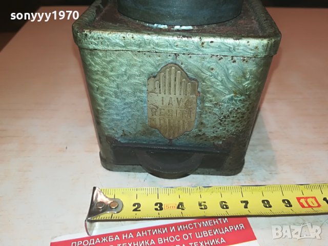 метална ретро мелница-внос холандия 2709221053, снимка 15 - Антикварни и старинни предмети - 38139016