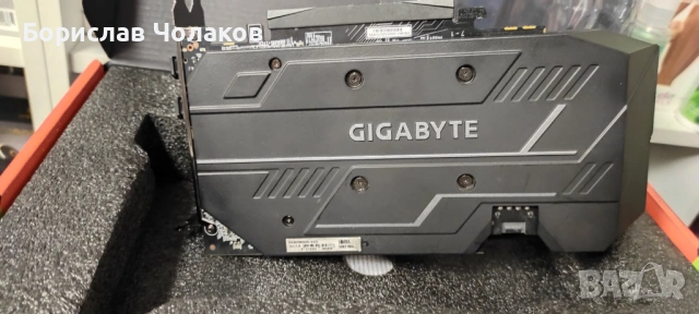 Видеокарта GeForce GTX 1660 Super, снимка 6 - Видеокарти - 53539932