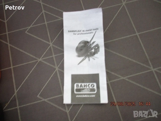 BAHCO - 3834-SET-92 - Made in Sweden - ПРОФЕСИОНАЛЕН Комплект биметални SANDFLEX боркорони 16-83 mm , снимка 4 - Бормашини - 51629804