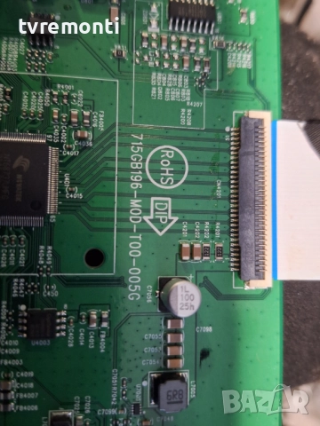 Main board 715GB196-MOD-T00-005G ,за 24-инчов Монитор MSI модел Optix G241V E2, с дисплей TPV TPM238, снимка 2 - Части и Платки - 51932650