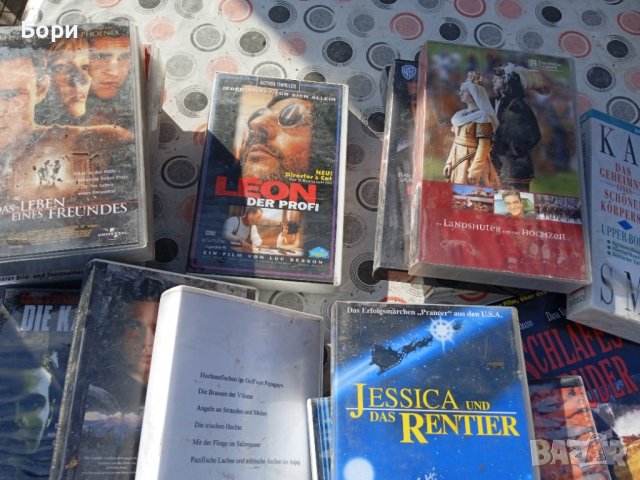 Видеокасети VHS 16 броя, снимка 7 - Други жанрове - 39888012