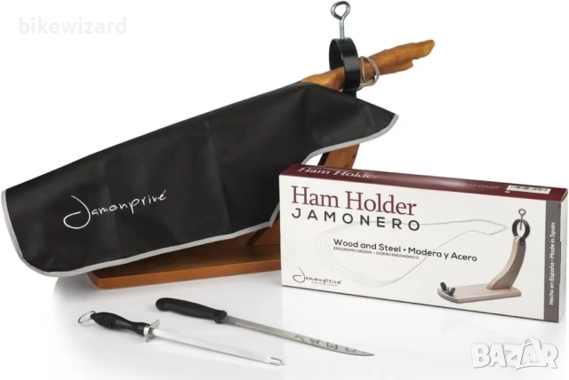 Jamonprive Spain стойка за поставяне на бут + аксесоари НОВА, снимка 4 - Други - 53263436