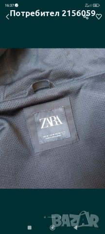 Мъжко яке zara - M, снимка 3 - Якета - 44002073