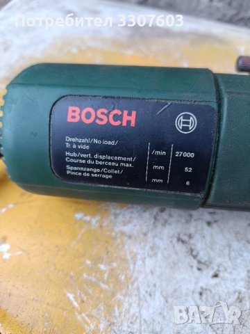 оберфреза Bosch Switzerland 527, снимка 4 - Други инструменти - 43282993