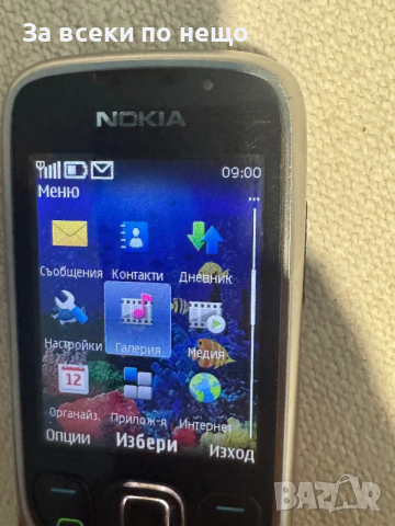 Нокия 6303c , Nokia 6303, снимка 11 - Nokia - 53012294