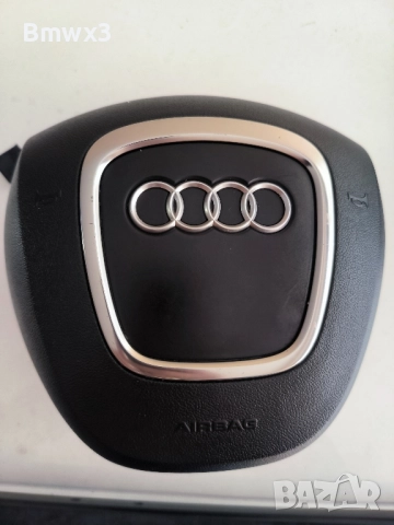 Airbag audi a3 a4 a5 a6