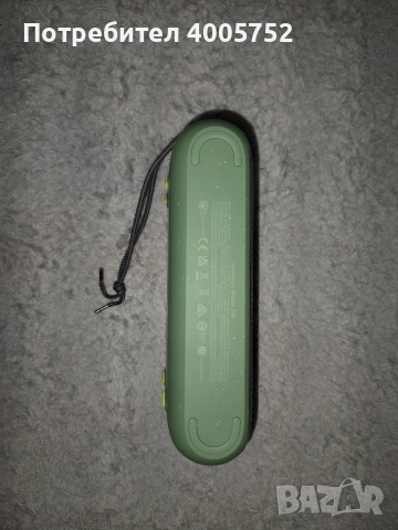 Soundcore motion 300