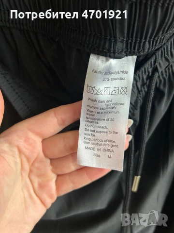 Дамски черен анцуг, снимка 4 - Спортни екипи - 53221501