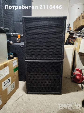 Тонколони 15 инча басови / бас боксове bass boxes 600 watts