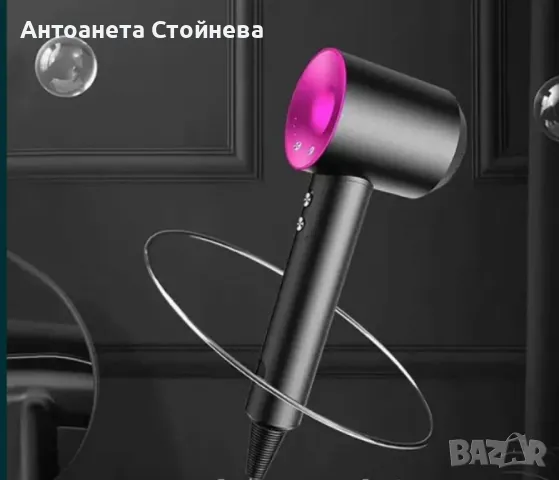 Тих сешоар за коса Super Hair Dryer, снимка 3 - Сешоари - 48083153