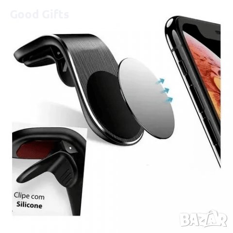 Висококачествена магнитна стойка за телефон в колата KLGO Z8, снимка 3 - Друга електроника - 38095661