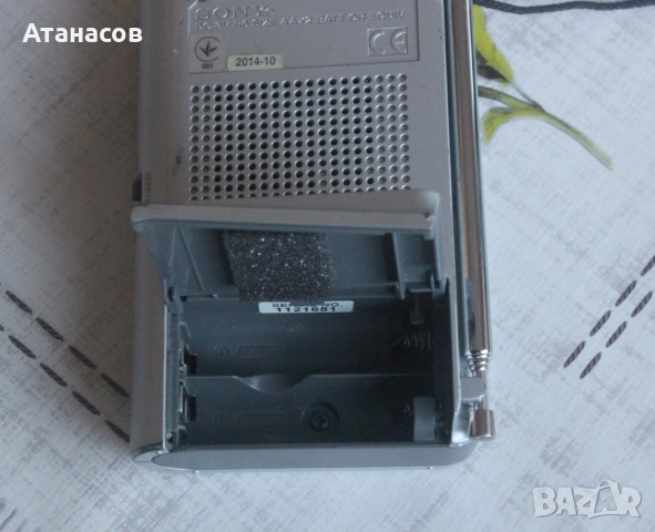 Малко джобно радио Sony, снимка 7 - Радиокасетофони, транзистори - 52774625