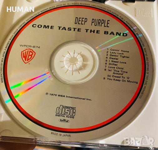 DEEP PURPLE cd, снимка 3 - CD дискове - 39444282