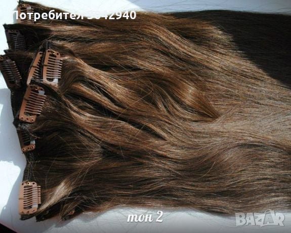 Екстеншъни , снимка 9 - Аксесоари за коса - 32525262