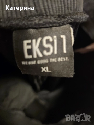 Спортни панталони, снимка 2 - Спортни дрехи, екипи - 52336736