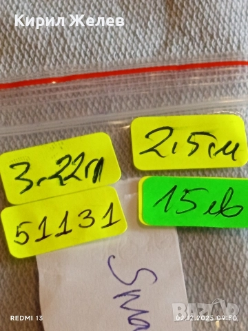 Прелестна сребърна висулка с инкрустирани кристали стил и елегантност 51131, снимка 8 - Колиета, медальони, синджири - 52621648