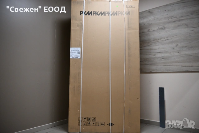 Голям хладилник PKM SBS400EIXWDAZ No Frost и диспенсър, снимка 2 - Хладилници - 53325043