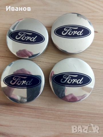 4 бр. чисто нови капачки за джанти на Ford