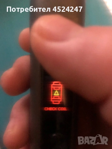 Електронни цигари INNOKIN KROMA-Z