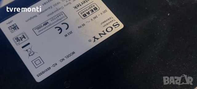 Основна платка ,1-984-326-11,YA03080AA SONY 49XH9505 for 49inc DISPLAY YD9S049DND01, снимка 8 - Части и Платки - 39992504