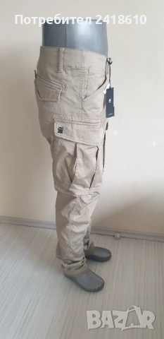 G - Star Rovic Zip 3D Cargo Mens Size 34/34 НОВО! ОРИГИНАЛ! Спортен Панталон.