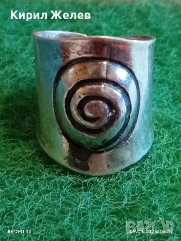 Сребърен пръстен с широк дизайн и релефна спирала Бохо стил интересен 51959