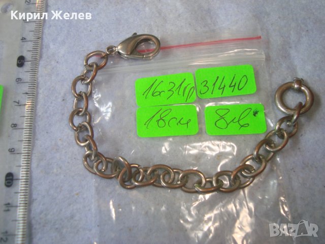 СТАРА ВИНТИДЖ СТОМАНЕНА НЕРЪЖДАЕМА ПОСРЕБРЕНА ГРИВНА ЗДРАВА РЕТРО ПЛЕТКА 31440, снимка 2 - Гривни - 38065368