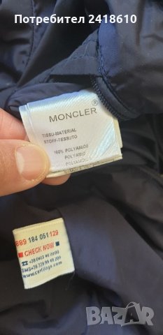 Moncler Kenya Field Spring Jacket Mens Size 5 - L  ОРИГИНАЛ! НОВО! Мъжко Яке!, снимка 7 - Якета - 32674231