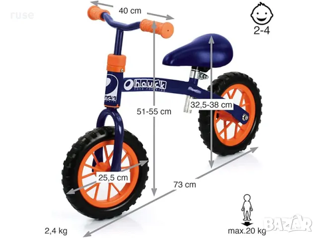 НОВО! Баланс колело Hauck E-Z Rider колело за баланс, снимка 8 - Детски велосипеди, триколки и коли - 48967902