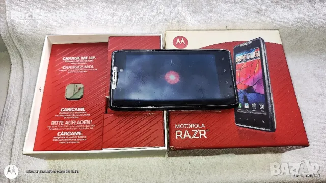 Motorola Razr Droid XT910