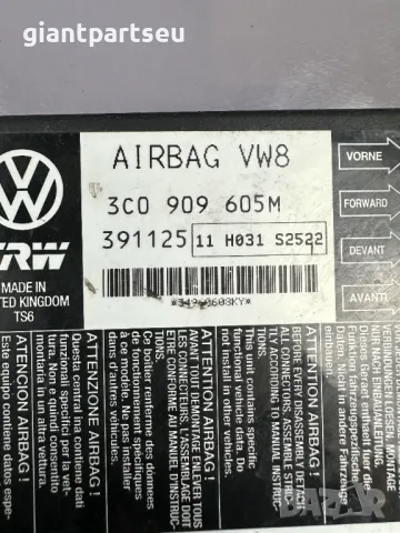 Airbag Модул за VW PASSAT B6 3C0909605M, снимка 2 - Части - 49227297