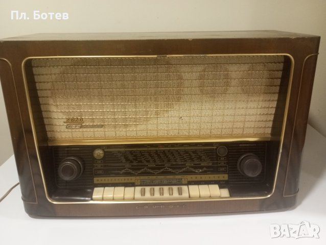 Старо радио  Grundig 5060